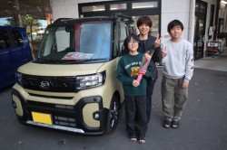 2026年2月のお客様