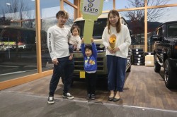 2026年2月のお客様