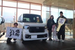 2026年2月のお客様