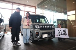 2026年2月のお客様