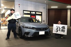 2026年2月のお客様