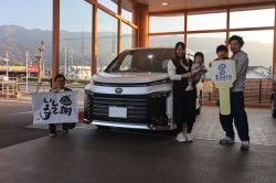 2026年3月のお客様