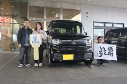 2026年3月のお客様