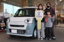 2026年3月のお客様