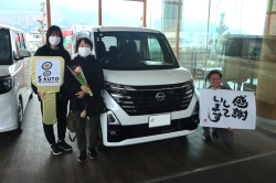 2026年4月のお客様