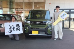 2026年4月のお客様