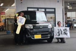 2026年5月のお客様