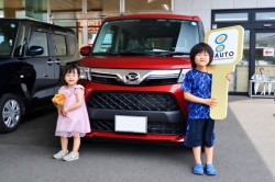 2026年6月のお客様