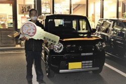 2021年1月のお客様