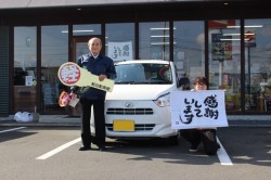 2021年1月のお客様