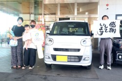 2026年7月のお客様