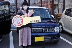 2021年2月のお客様