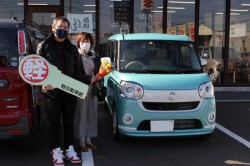 2021年2月のお客様