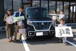 2018年11月のお客様