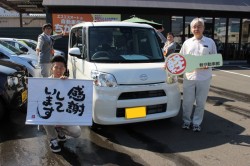 2018年11月のお客様