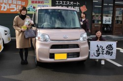 2018年12月のお客様