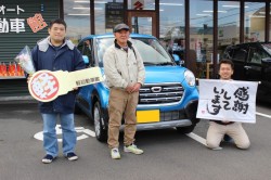 2018年12月のお客様