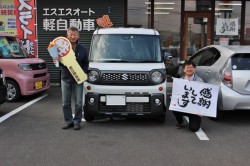 2021年3月のお客様