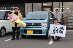 2021年3月のお客様