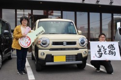 2021年4月のお客様