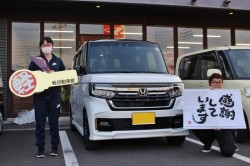 2021年4月のお客様