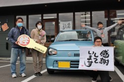 2021年4月のお客様