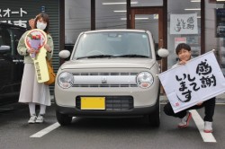 2021年4月のお客様