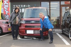 2021年3月のお客様