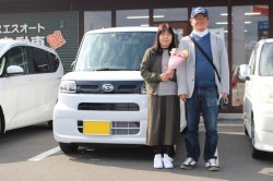 2021年2月のお客様