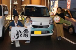 2018年12月のお客様