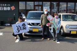 2021年3月のお客様