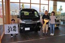 2021年6月のお客様