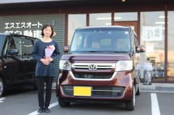 2021年5月のお客様