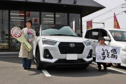 2021年5月のお客様