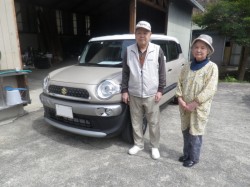 2021年5月のお客様