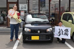 2021年6月のお客様