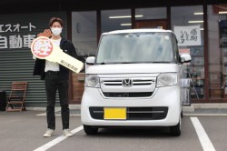 2021年7月のお客様