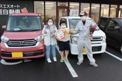 2021年6月のお客様