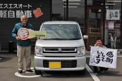 2021年6月のお客様