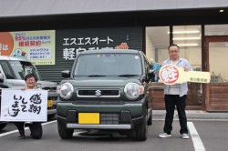 2021年6月のお客様