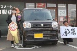 2021年6月のお客様