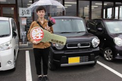 2021年6月のお客様