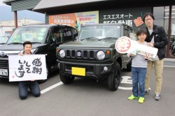 2019年3月のお客様