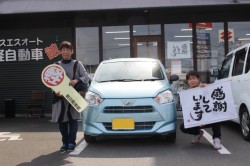 2021年6月のお客様