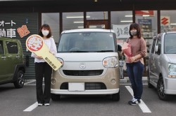 2021年7月のお客様