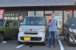 2021年7月のお客様