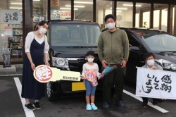 2021年7月のお客様