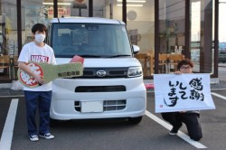 2021年7月のお客様