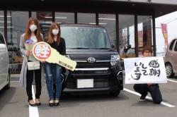 2021年7月のお客様