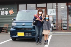 2021年7月のお客様